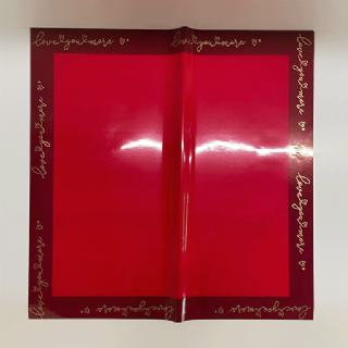 Poli Love You 68x68cm - Pacote c/25 folhas